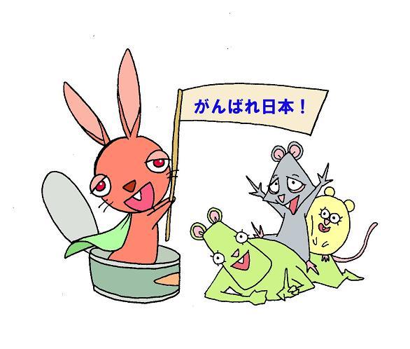 $Foolish dragon