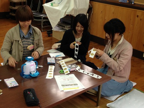 写真 2013-04-20 13 30 29