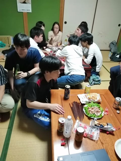 IMG_20191013_003338
