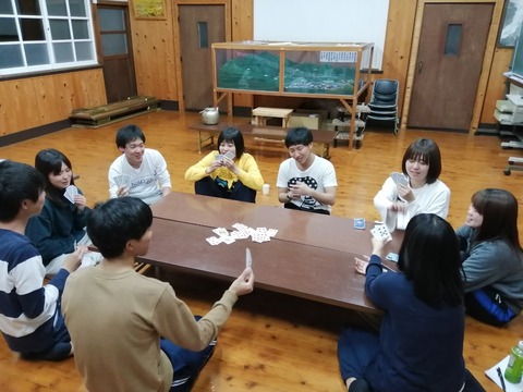 line_167202260469726