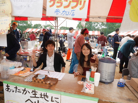 P1000535