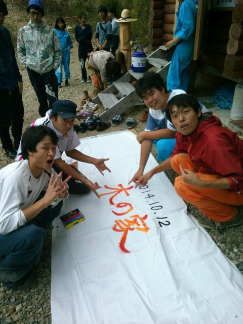KIMG0315
