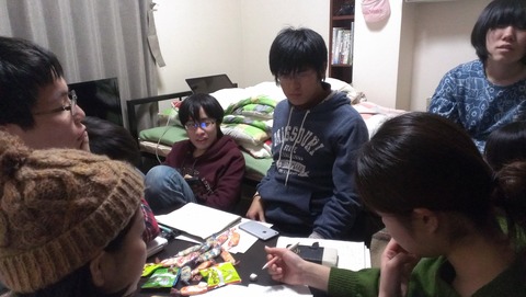 IMAG4444