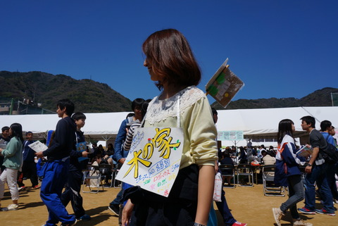DSC00082