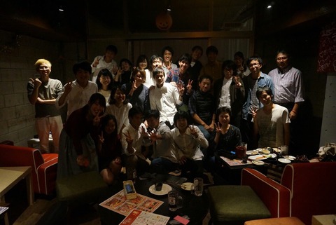 C5FD883D-8CC8-4F0A-AF38-F0C1BFD0E06A