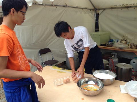 写真 2013-09-22 9 32 22