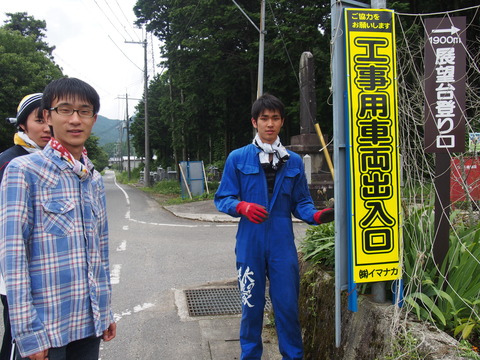 P6204706