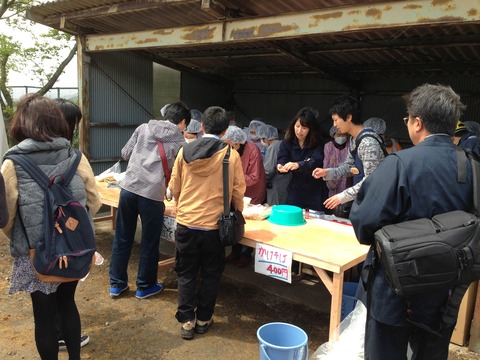 写真 2013-04-21 11 19 19