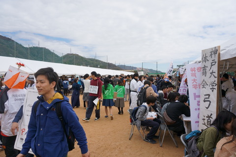 DSC00066