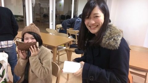 IMAG4439