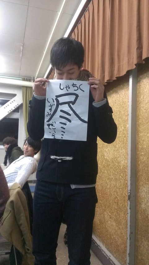 9938