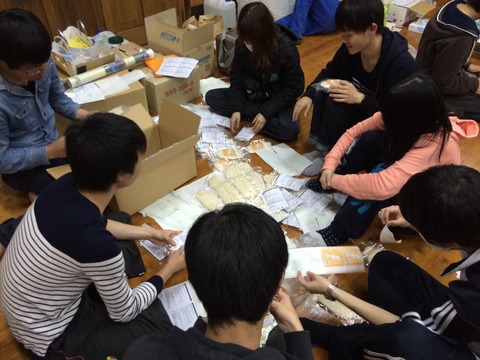 20160416_131922500_iOS