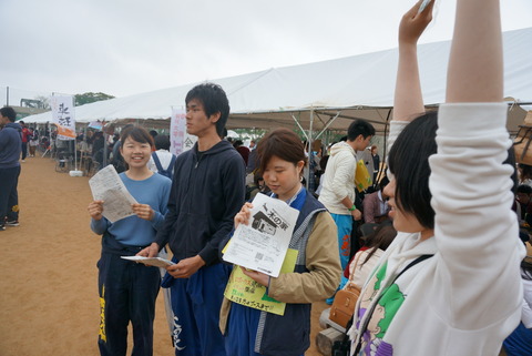 DSC00135