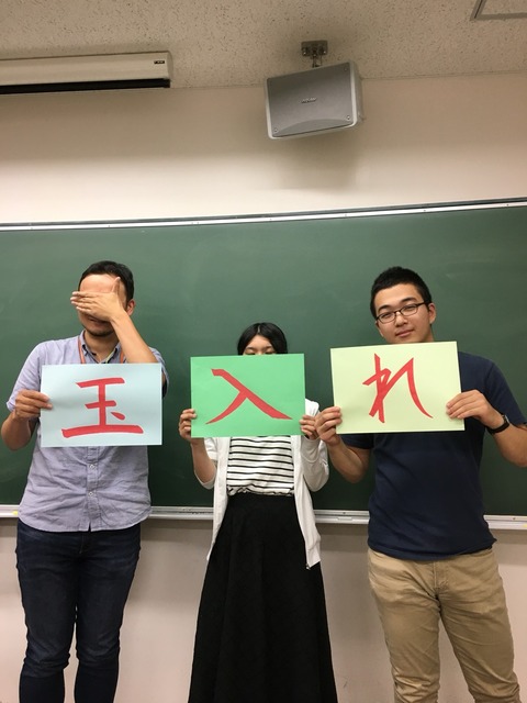 LINE_P20190721_155431602