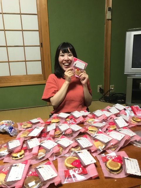 line_167216392590557