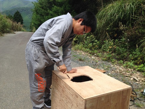 20150814_015037053_iOS