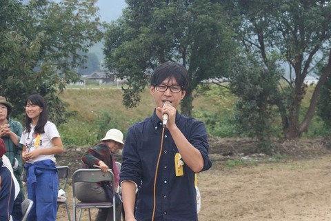 IMG_2741108326251