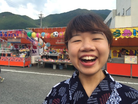 20150815_082452857_iOS