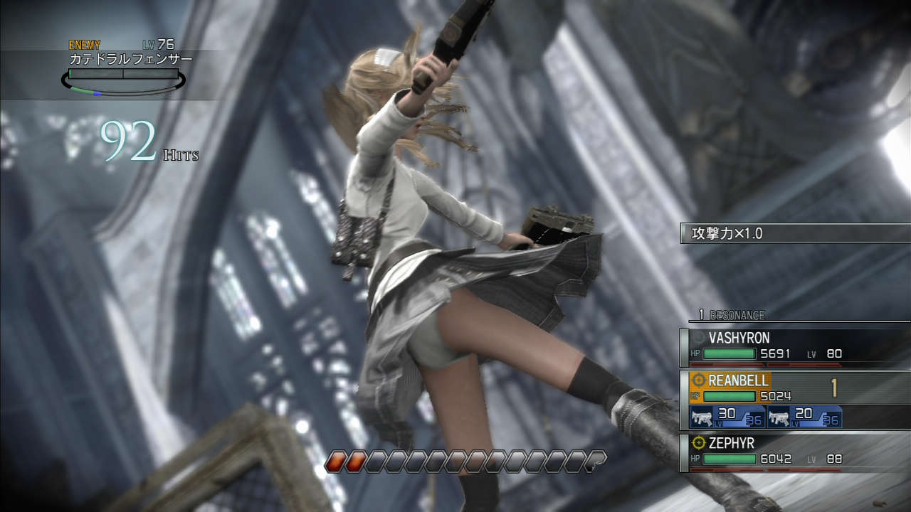 画像 Ps3のパンチラゲームがエロ過ぎる件wwwwwwwwwwwwwwwwwwwwwwwwwwwwwww 速報 暇つぶしマトメール