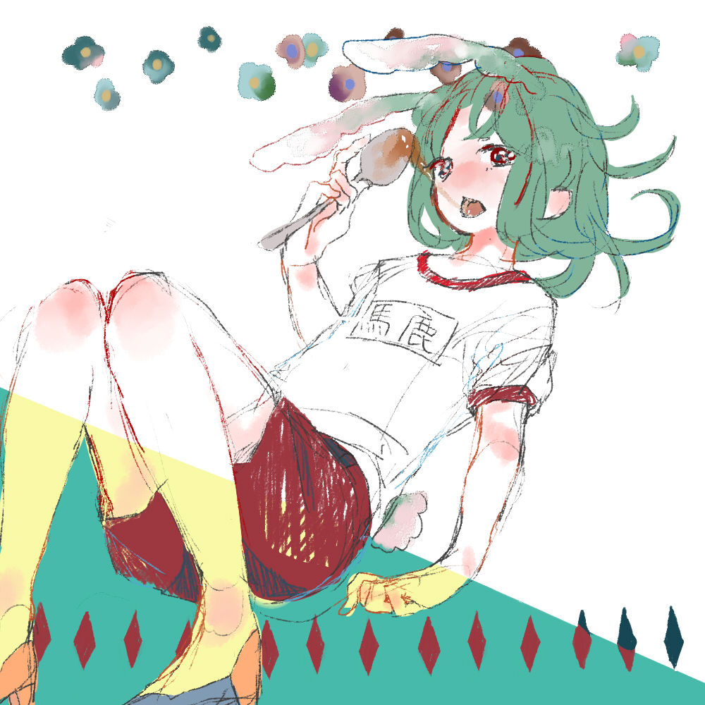 うさぎっ とちきのこ うさぎっ とちきのこ