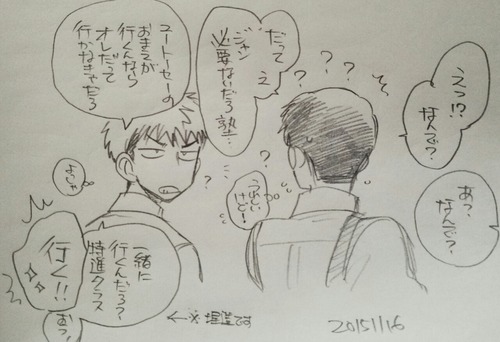 15年11月 ざわざわ渓谷