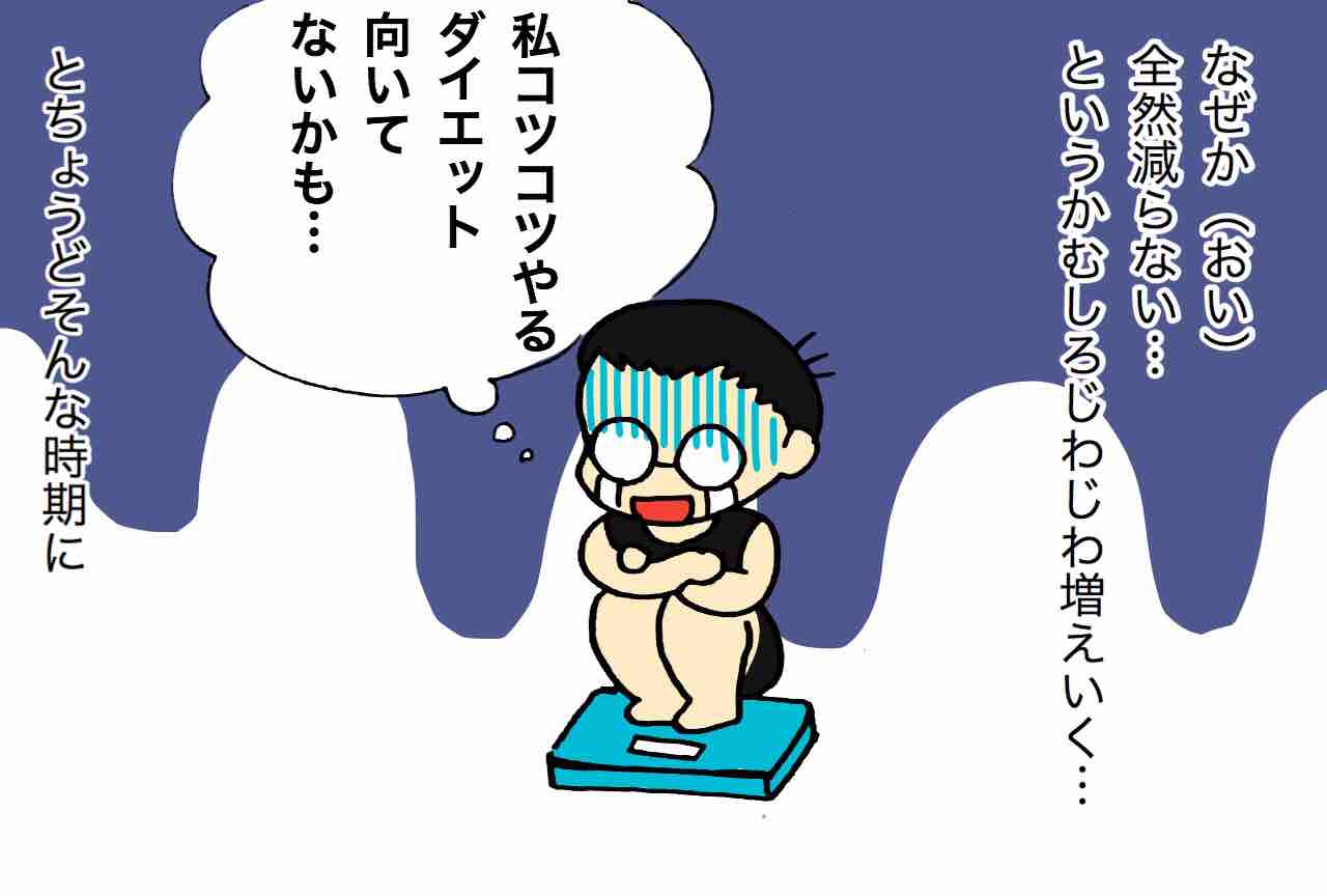 最も検索された 秋月りす 近況 人気の画像をダウンロードする 最も検索された 秋月りす 近況 人気の画像をダウンロードする