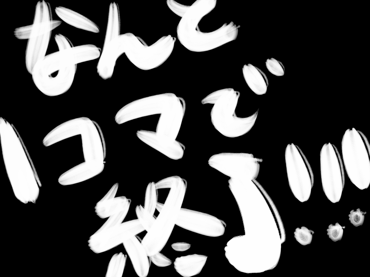 日仏10年目夫婦 プロポーズ秘話 嫁激 とつげき 北フランス家族 Powered By ライブドアブログ 日仏10年目夫婦 プロポーズ秘話 嫁激 とつげき 北フランス家族 Powered By ライブドアブログ