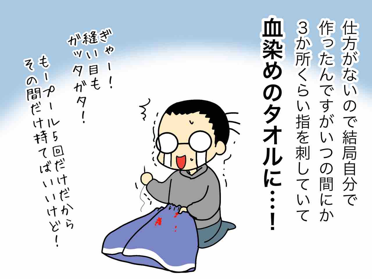 ひと昔前は絶対に違う名前だった アレ 嫁激 とつげき 北フランス家族 Powered By ライブドアブログ