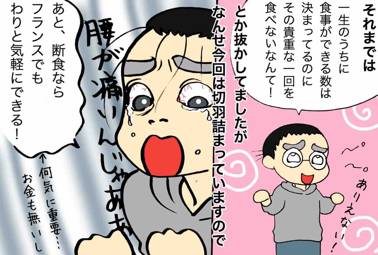 最も検索された 秋月りす 近況 人気の画像をダウンロードする 最も検索された 秋月りす 近況 人気の画像をダウンロードする