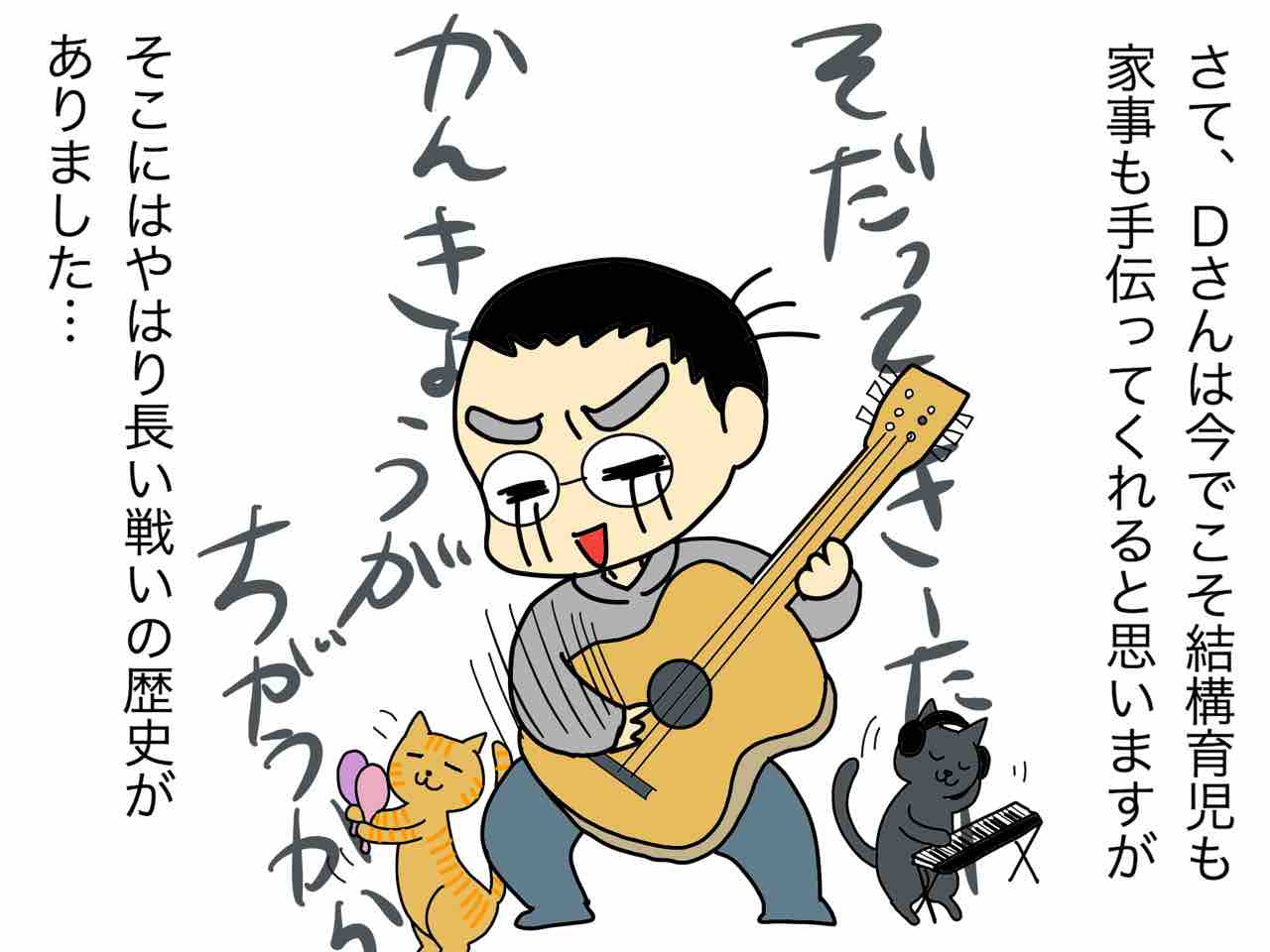 フランスの 専業主婦観 ダーリンは甘くない 嫁激 とつげき 北フランス家族 Powered By ライブドアブログ フランスの 専業主婦観 ダーリンは甘くない 嫁激 とつげき 北フランス家族 Powered By ライブドアブログ
