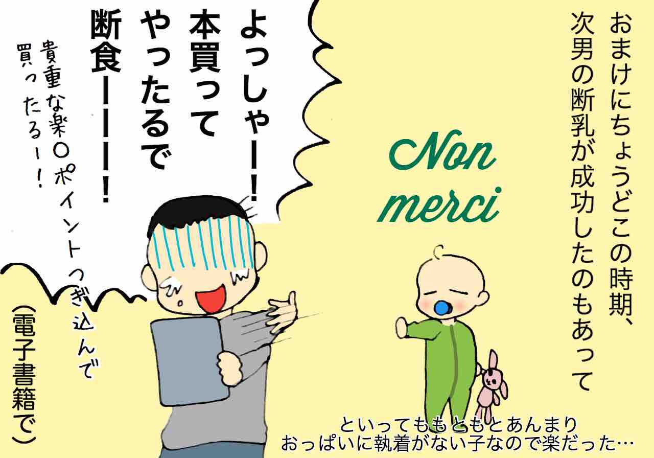 最も検索された 秋月りす 近況 人気の画像をダウンロードする 最も検索された 秋月りす 近況 人気の画像をダウンロードする