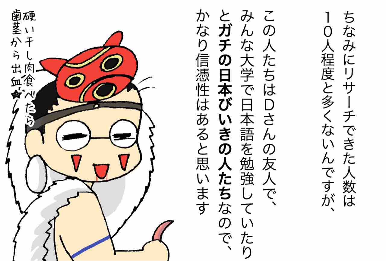フランス人に一番人気の意外なジブリ作品 嫁激 とつげき 北フランス絵日記 Powered By ライブドアブログ フランス人に一番人気の意外なジブリ作品 嫁激 とつげき 北フランス絵日記 Powered By ライブドアブログ