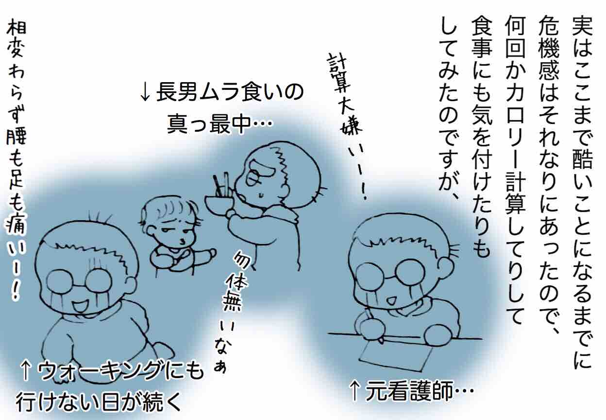 最も検索された 秋月りす 近況 人気の画像をダウンロードする 最も検索された 秋月りす 近況 人気の画像をダウンロードする