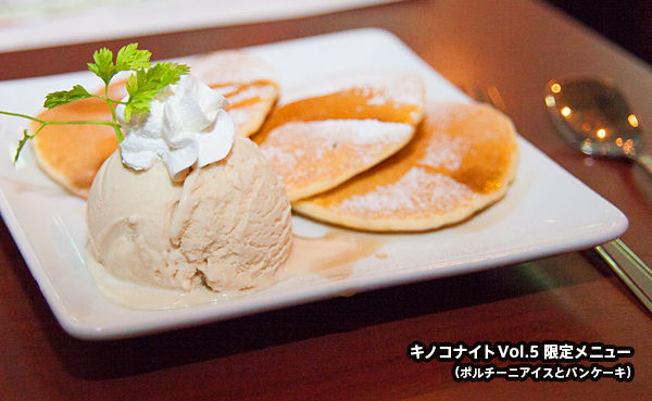 menu02