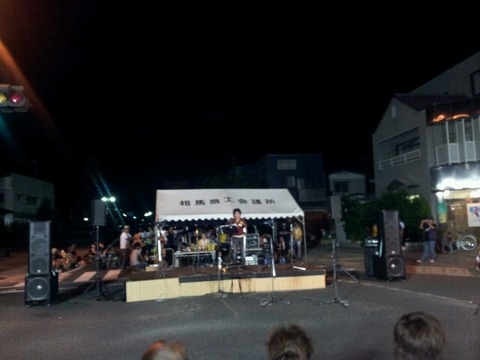 o0640048011403281404