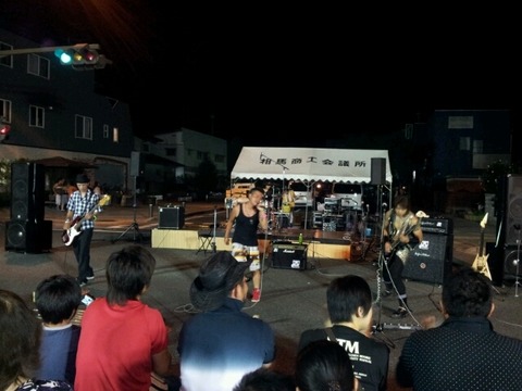 o0640048011403289832