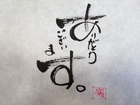 o0480036012474807802