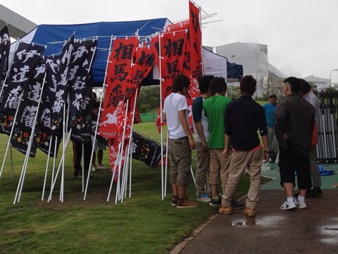 2013-07-26-16-44-43