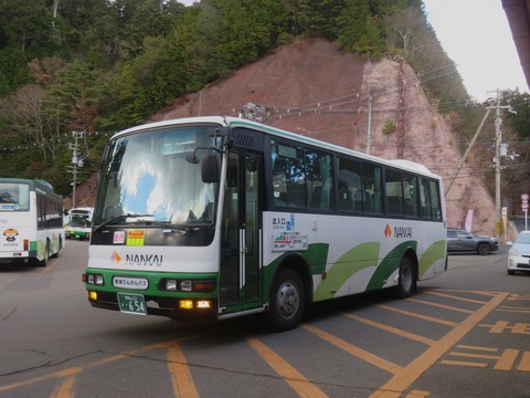 南海りんかんバス 654号車 : きのくに車庫前
