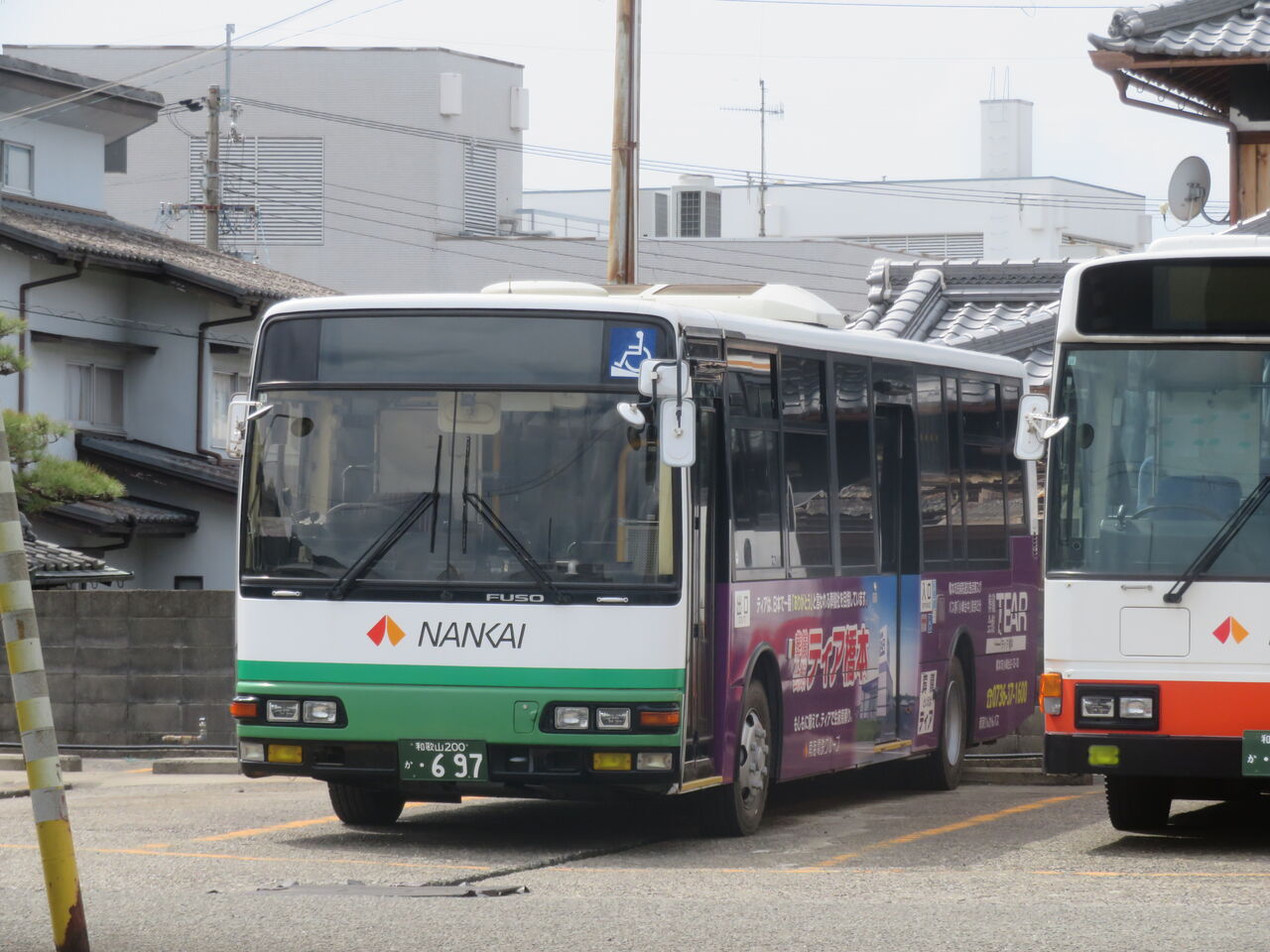 南海りんかんバス 697号車 : きのくに車庫前