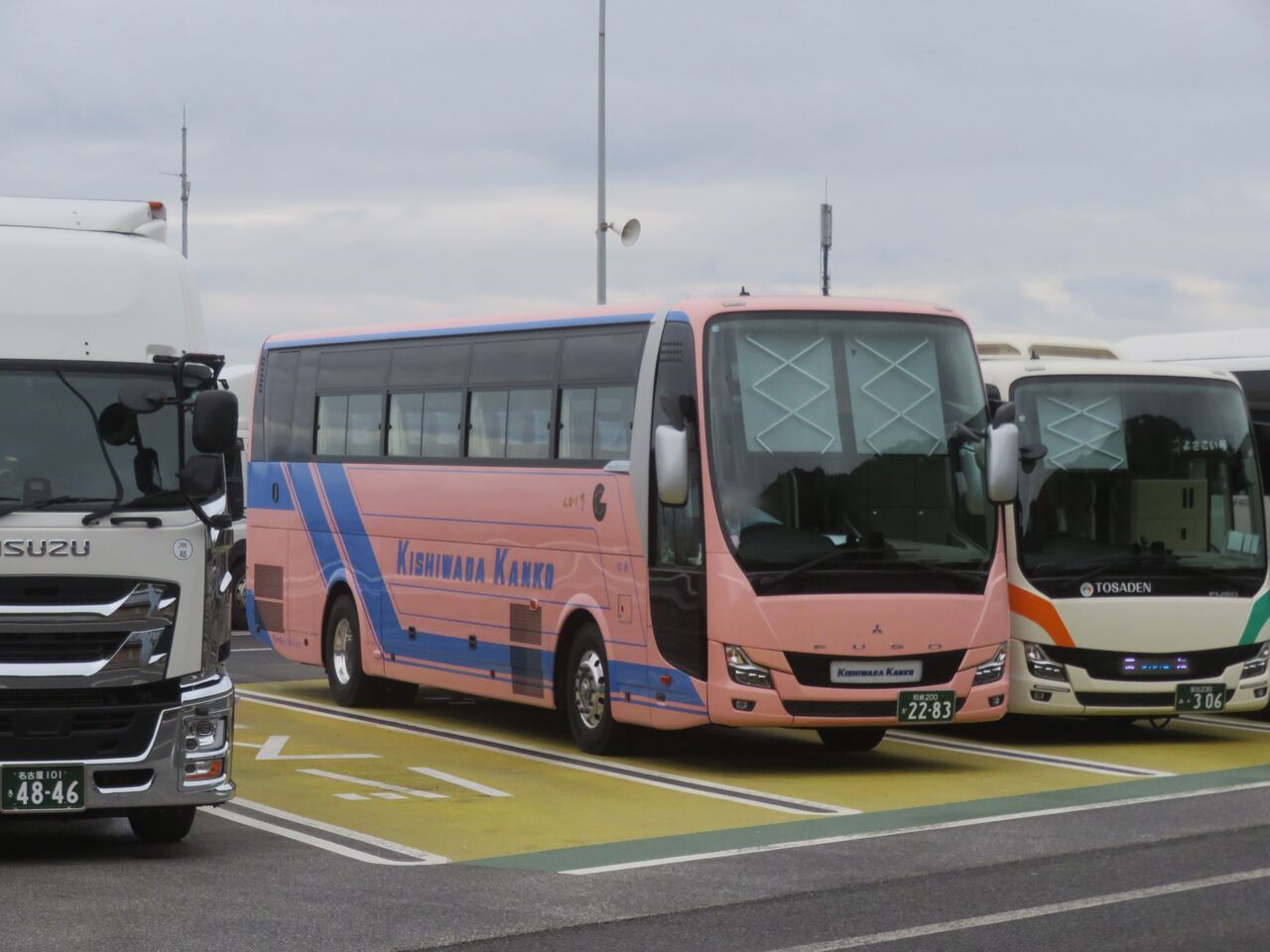 岸和田観光バス 2283号車 : きのくに車庫前