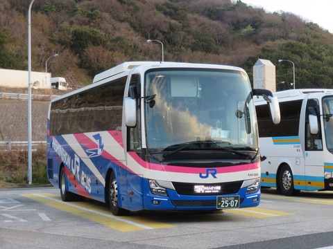 西日本JRバス 644-19916号車 : きのくに車庫前