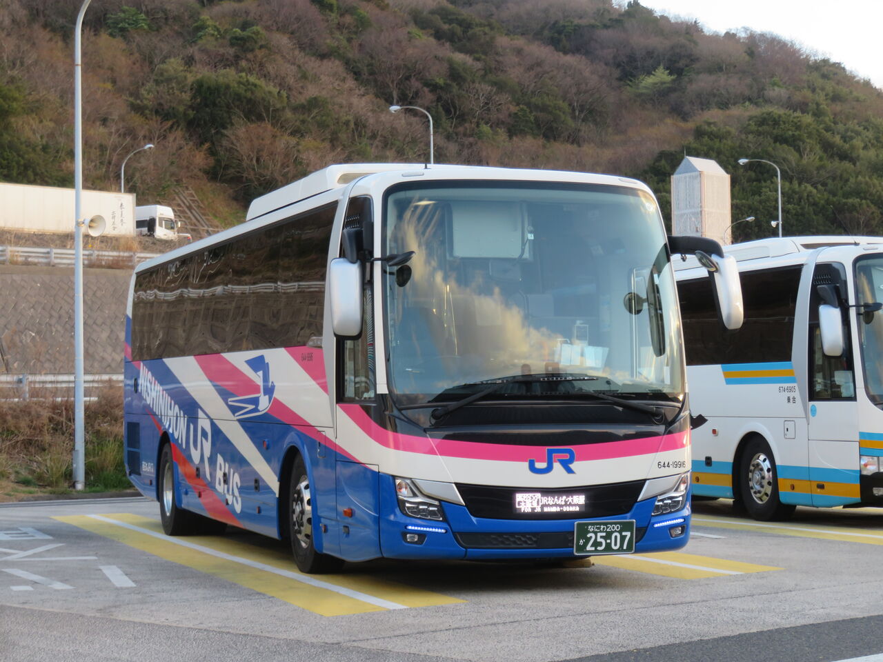 ケイパレス　/ 644 2352_1_back-422x422.jpg