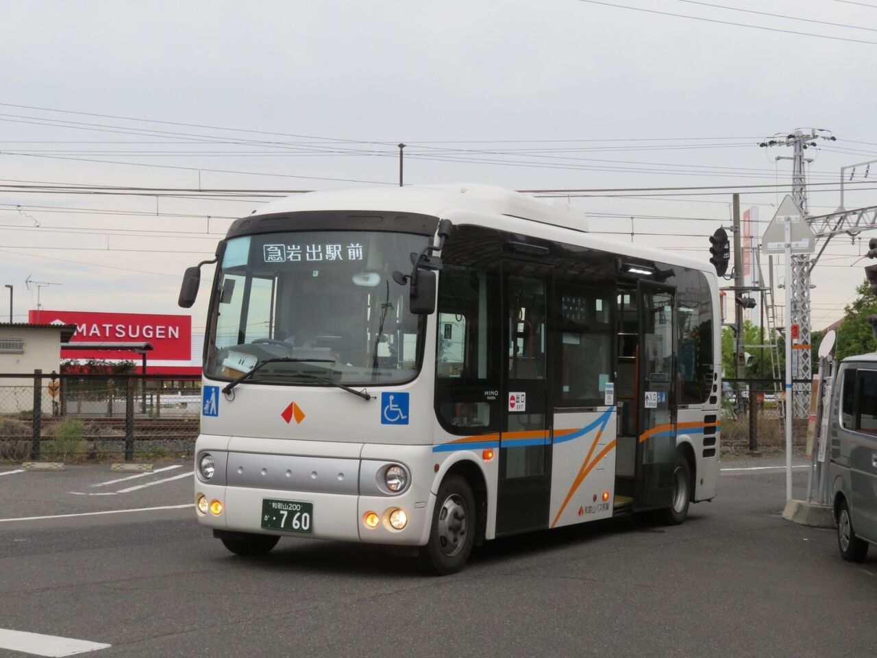 和和 和 Buy ZX 8000 'Vapour Pink Aqua' - EF4367 | GOAT