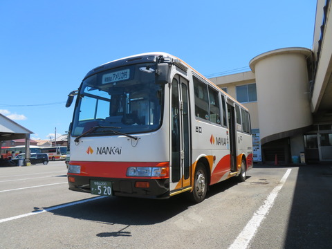 熊野交通 バス方向幕 広電バス 熊野出張所の方向幕を自宅で回転