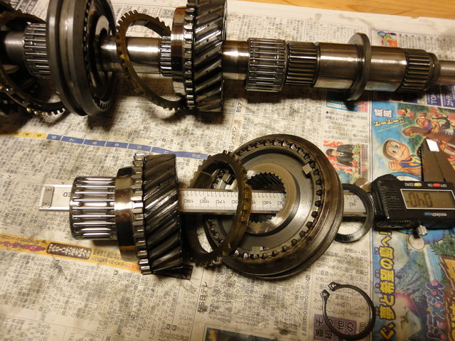FS5W71B ショート HR30 （1機目） 点検・考察編 : 鉄クズ達の
