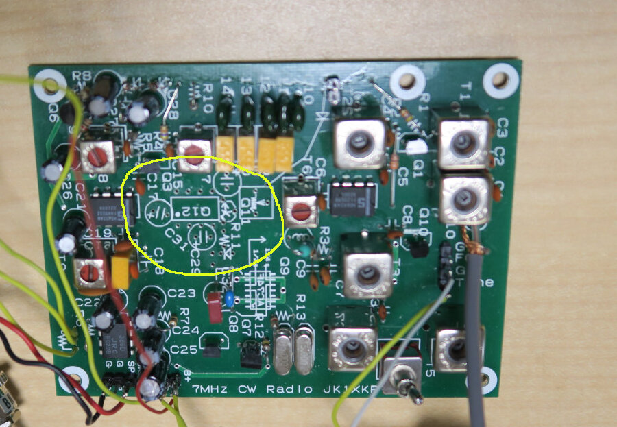7MHz プリミックスVFO送信機キット製作3 : 自作アマ無線研究所