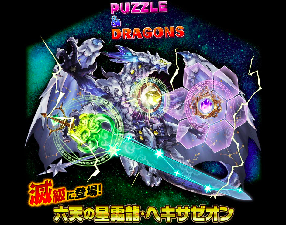 サモンズボード Kinopのサモンズblog
