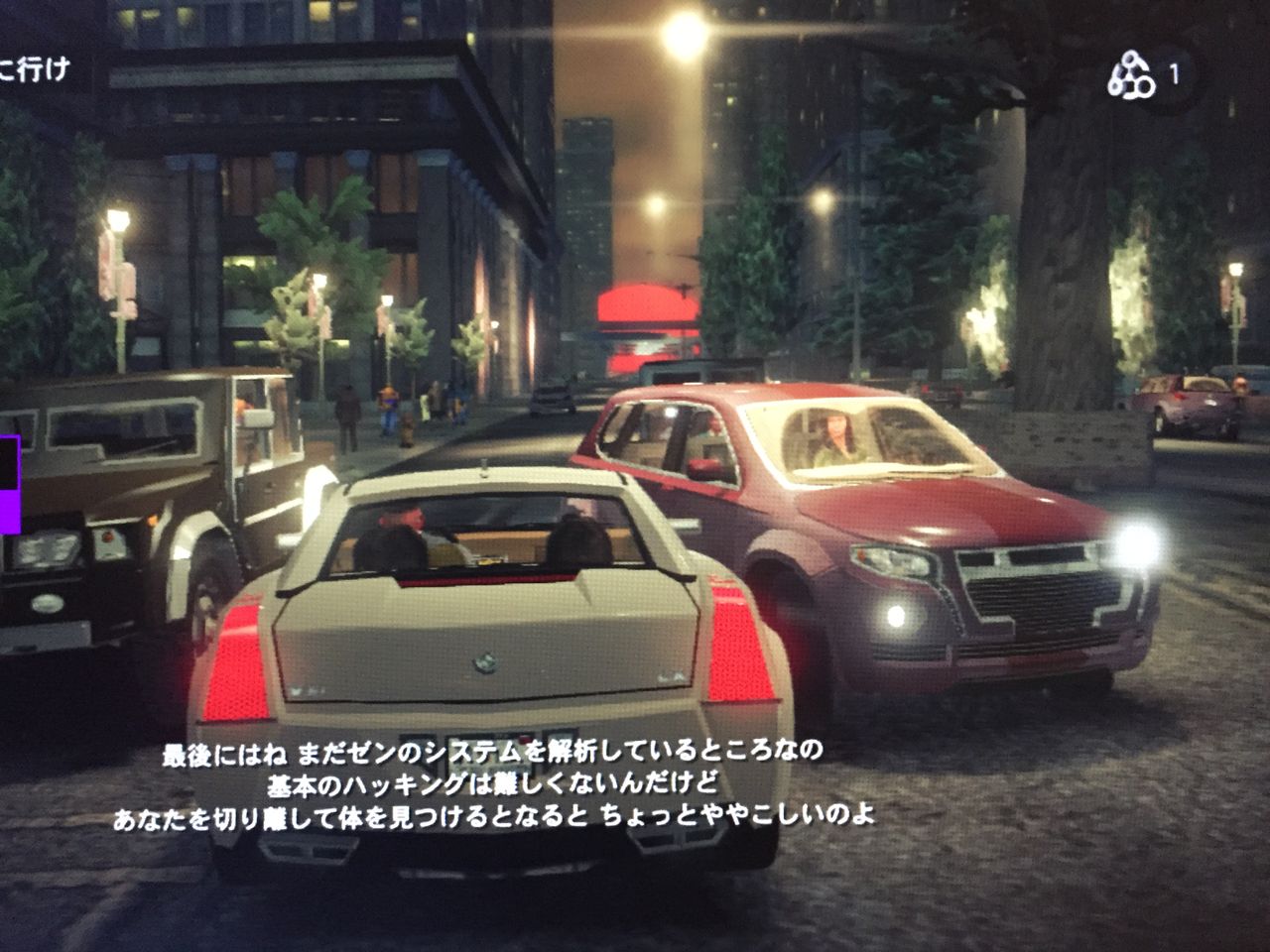 16年09月日 喜乃の徒然ゲーム日記 16年09月日 喜乃の徒然ゲーム日記