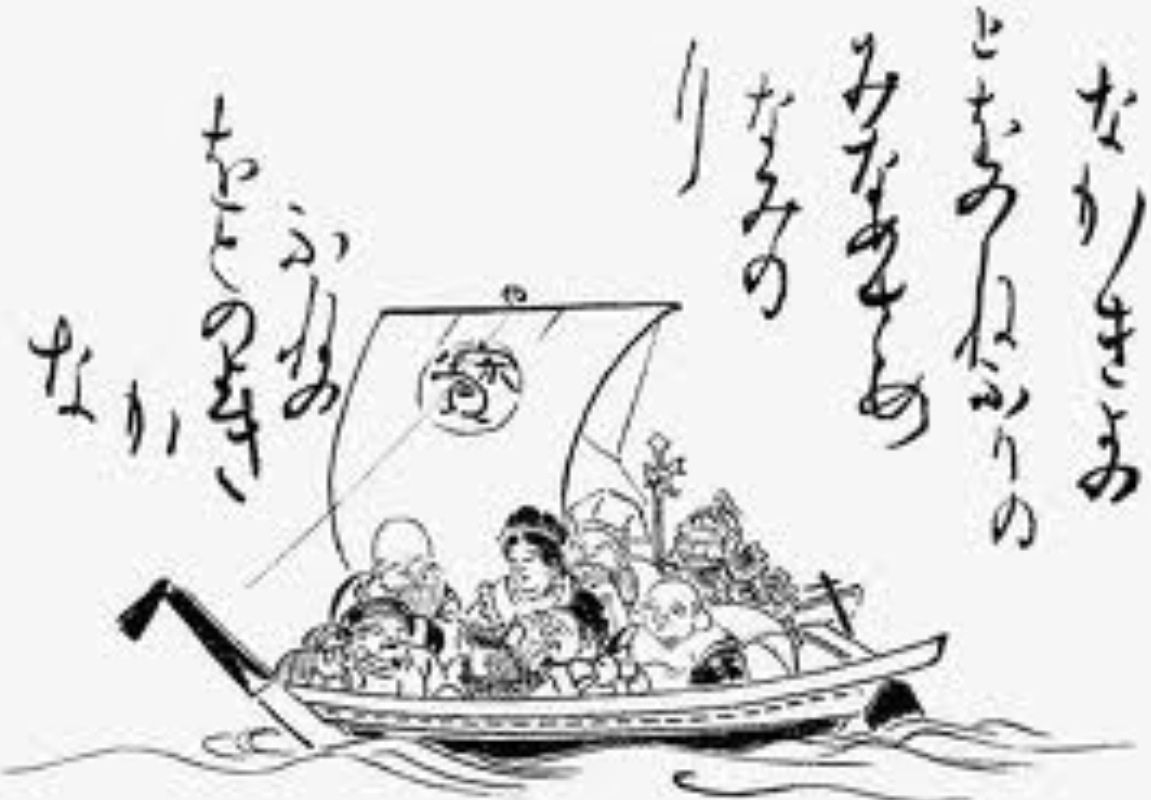 お正月 初詣は 七福神 親父ライダーのblog